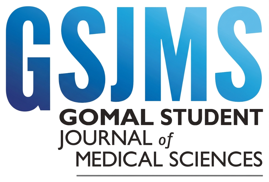 GSJMS Logo